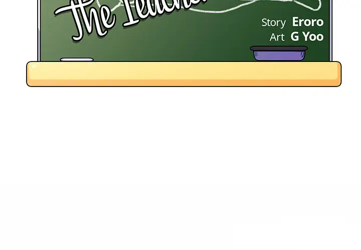 image-komik-the-teacher-secret-chapter-11-2/123