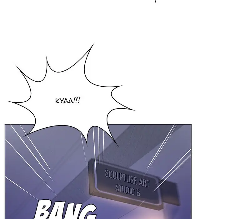 image-komik-the-teacher-secret-chapter-14-27/118