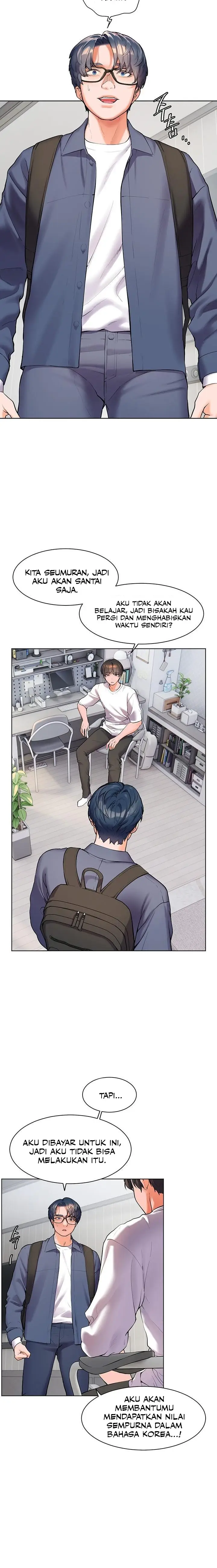 image-komik-the-teachers-effort-chapter-1-14/27