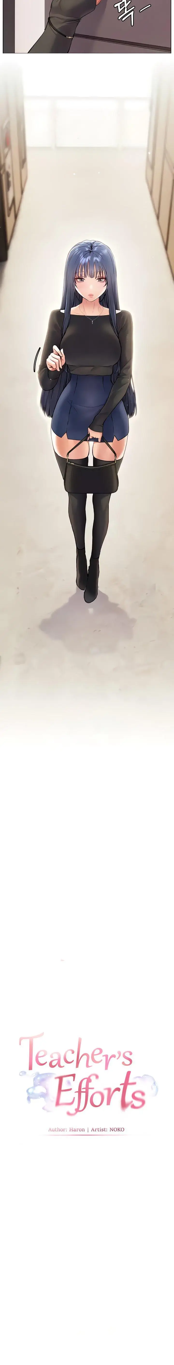image-komik-the-teachers-effort-chapter-14-2/19