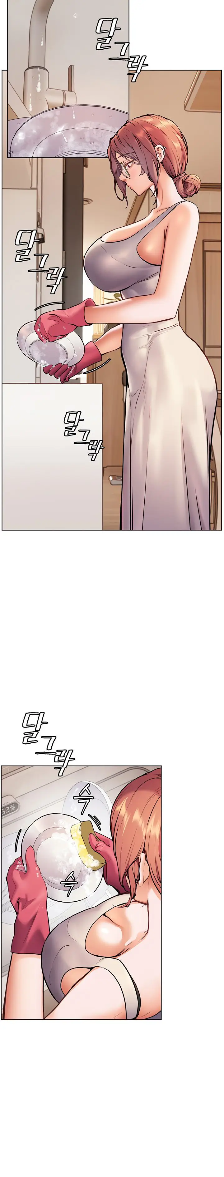 image-komik-the-teachers-effort-chapter-16-11/18