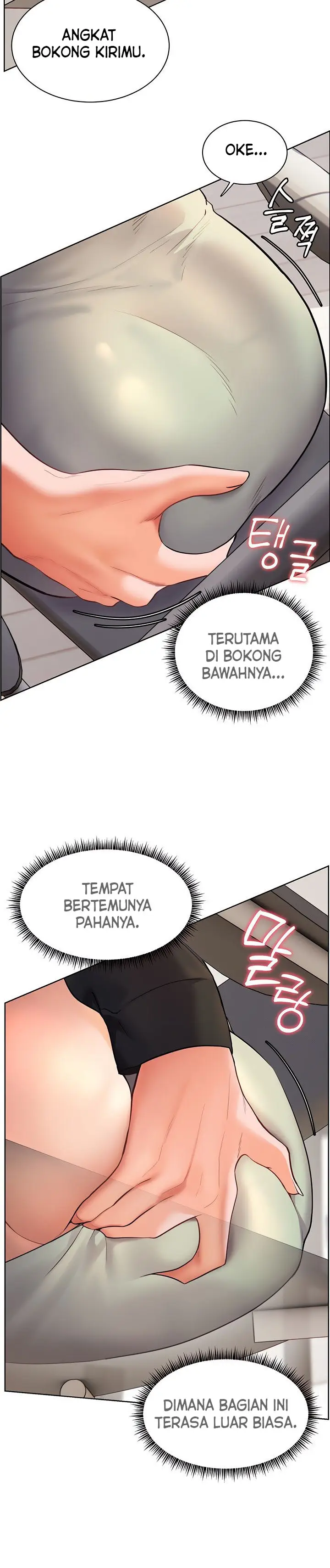 image-komik-the-teachers-effort-chapter-23-9/22