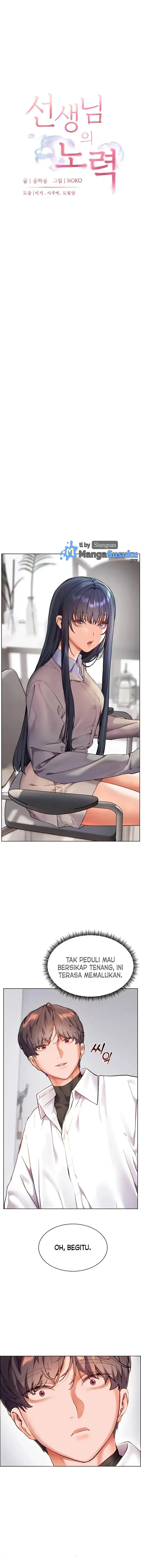 image-komik-the-teachers-effort-chapter-25-1/25
