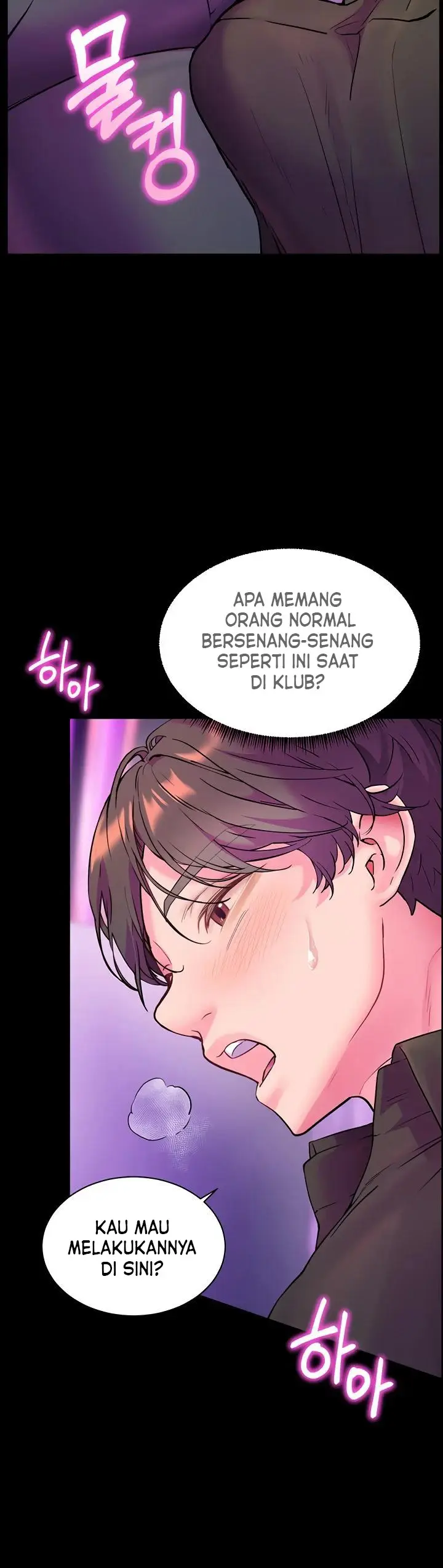 image-komik-the-teachers-effort-chapter-27-5/20