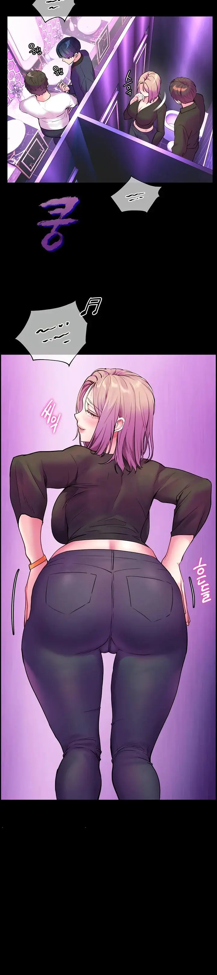 image-komik-the-teachers-effort-chapter-27-11/20