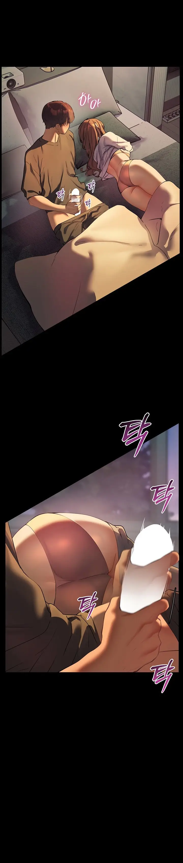 image-komik-the-teachers-effort-chapter-32-12/23