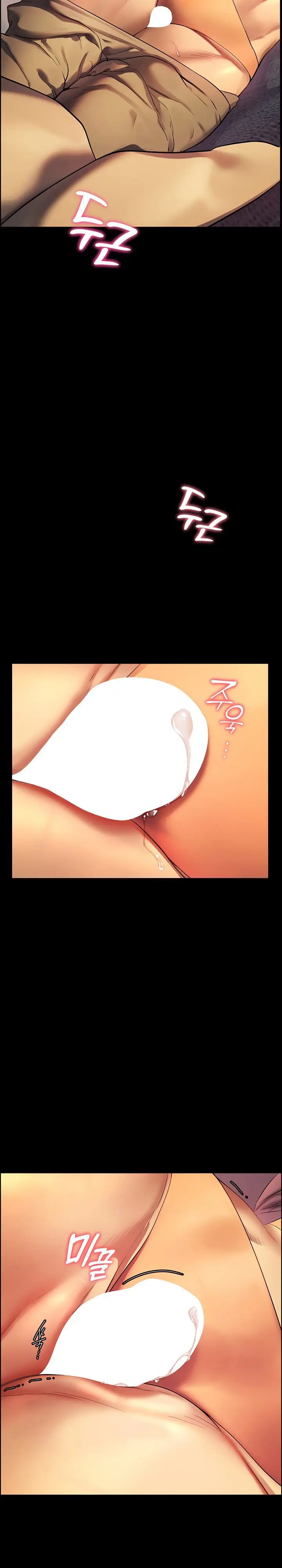 image-komik-the-teachers-effort-chapter-32-14/23