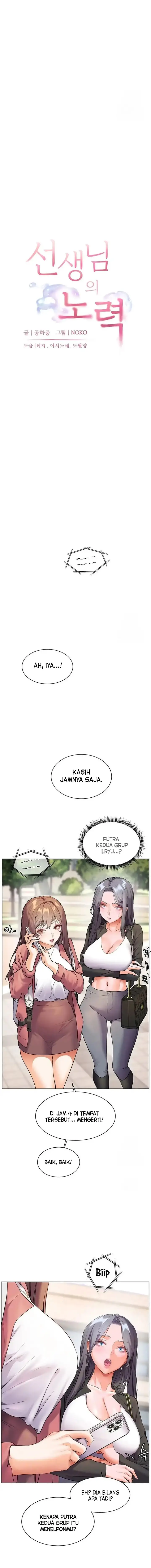 image-komik-the-teachers-effort-chapter-35-4/26