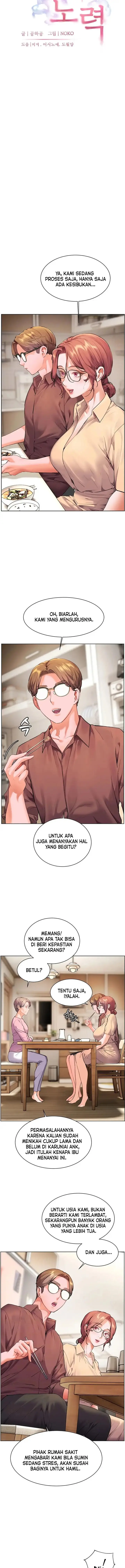 image-komik-the-teachers-effort-chapter-39-4/24