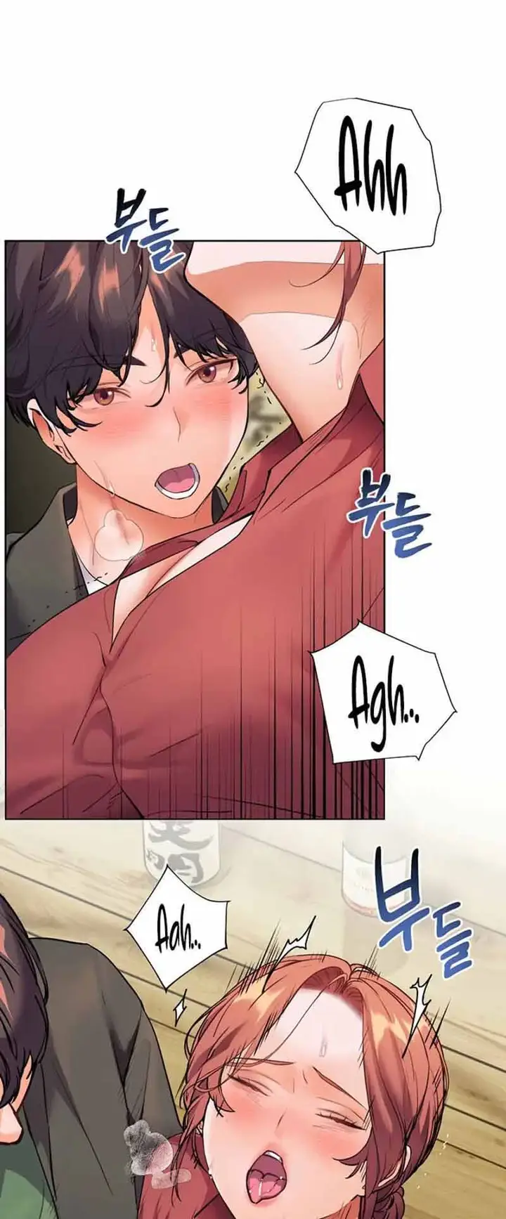 image-komik-the-teachers-effort-chapter-43-21/26