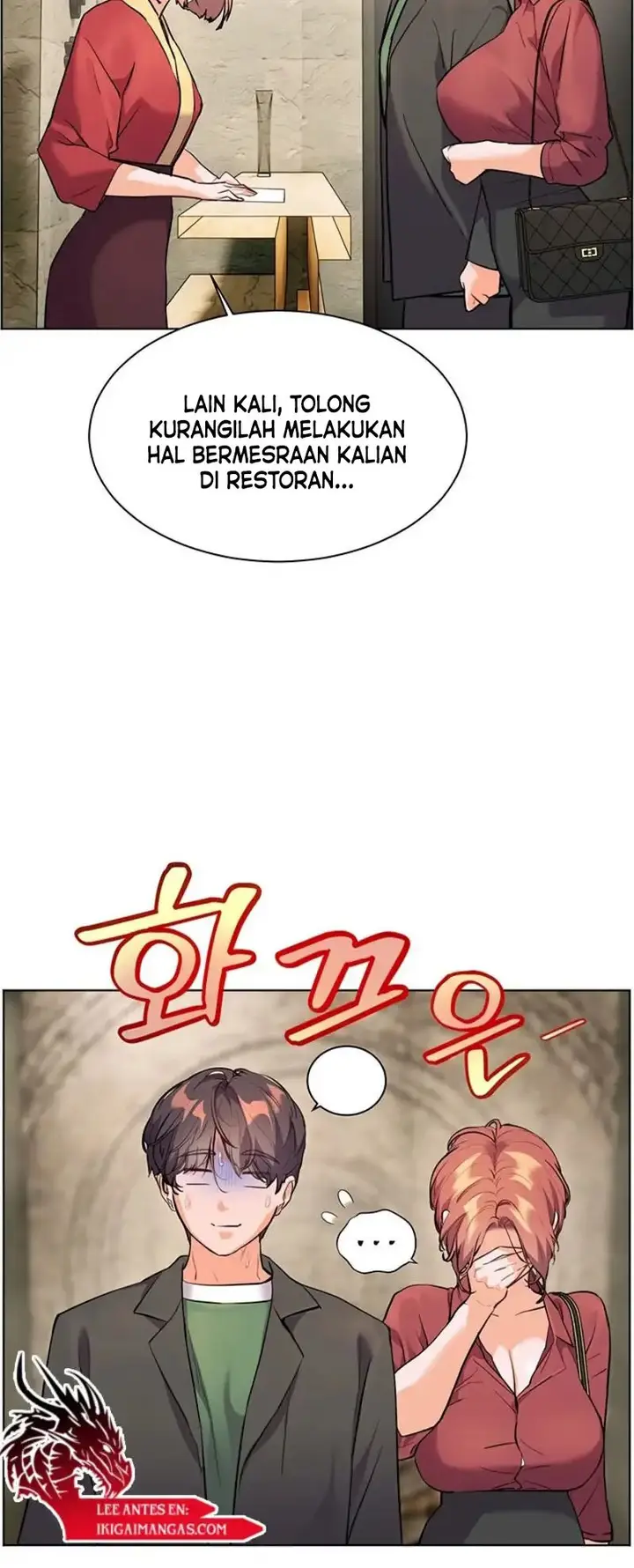 image-komik-the-teachers-effort-chapter-45-8/23
