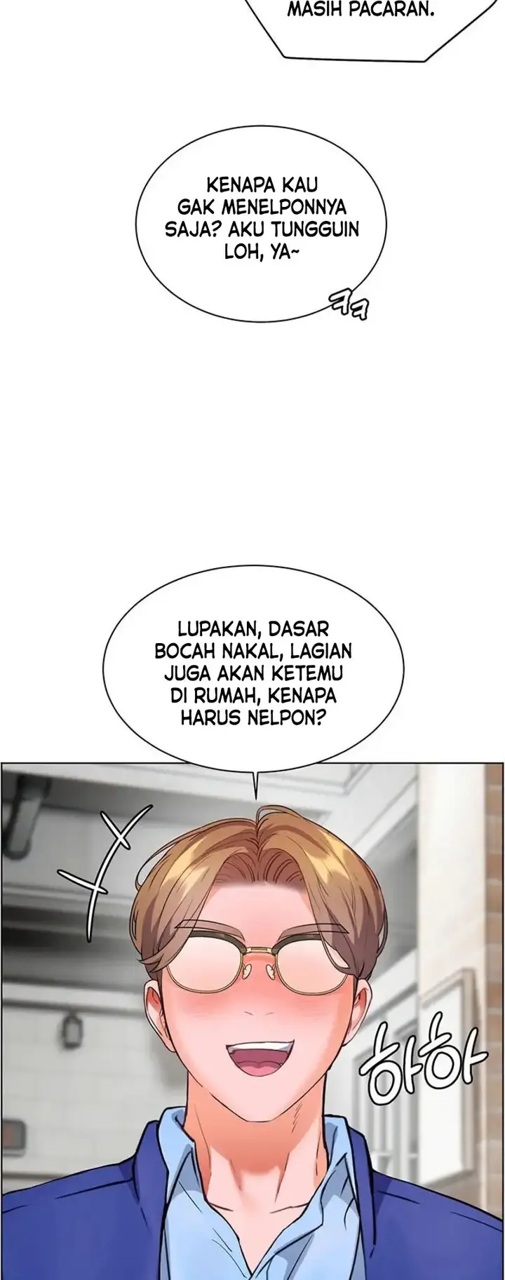 image-komik-the-teachers-effort-chapter-45-17/23