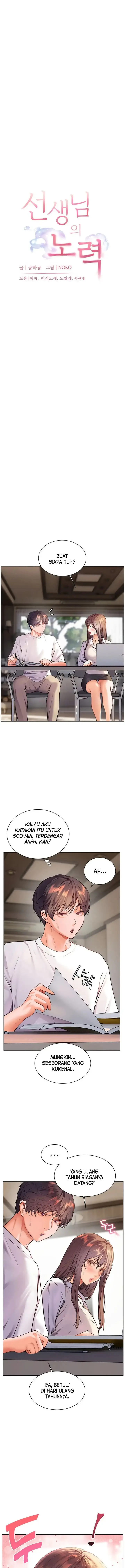 image-komik-the-teachers-effort-chapter-48-3/26