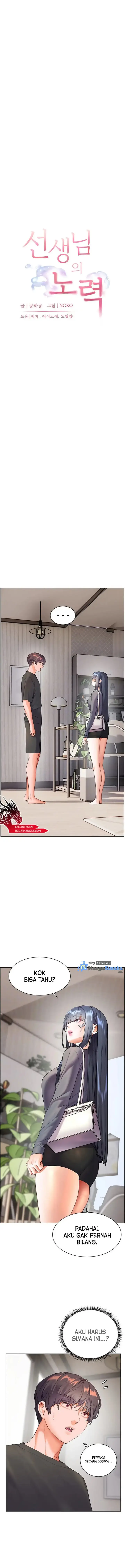 image-komik-the-teachers-effort-chapter-49-1/21