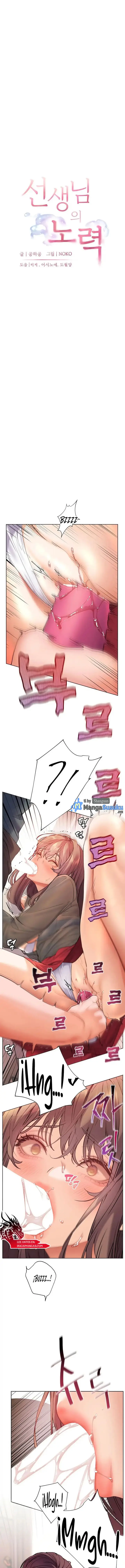image-komik-the-teachers-effort-chapter-54-1/21