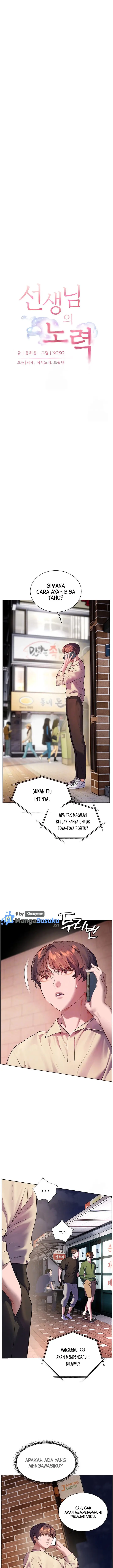 image-komik-the-teachers-effort-chapter-58-1/23