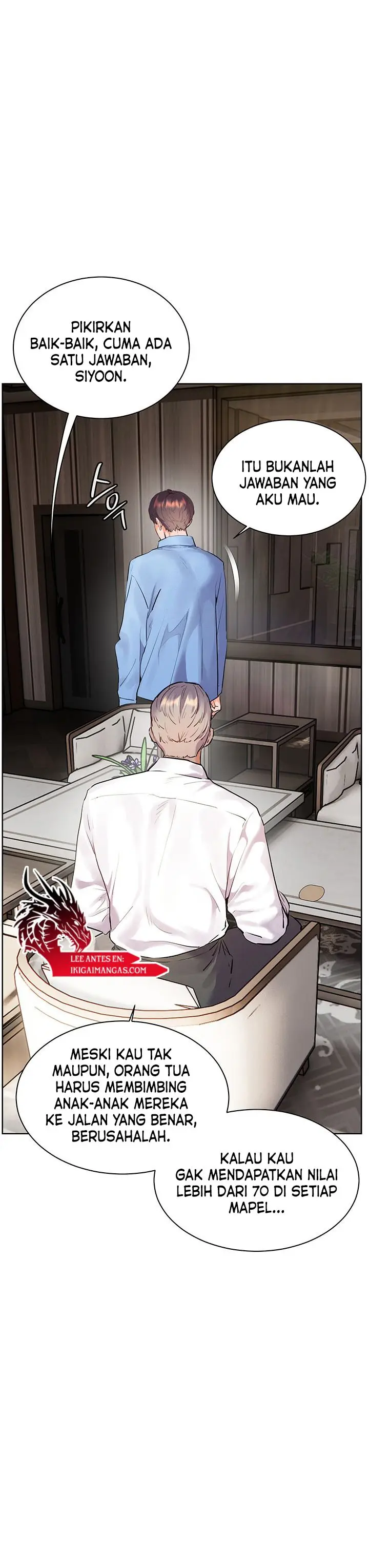 image-komik-the-teachers-effort-chapter-59-16/26