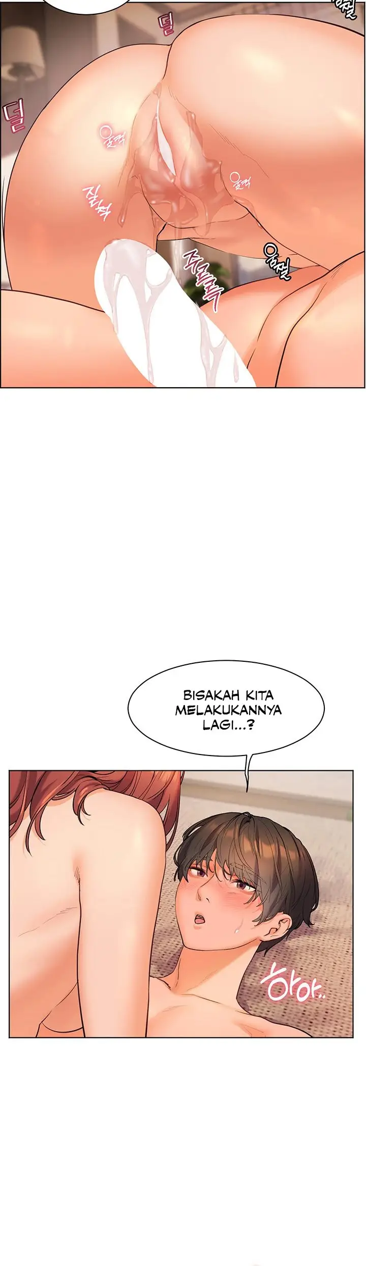 image-komik-the-teachers-effort-chapter-6-12/23