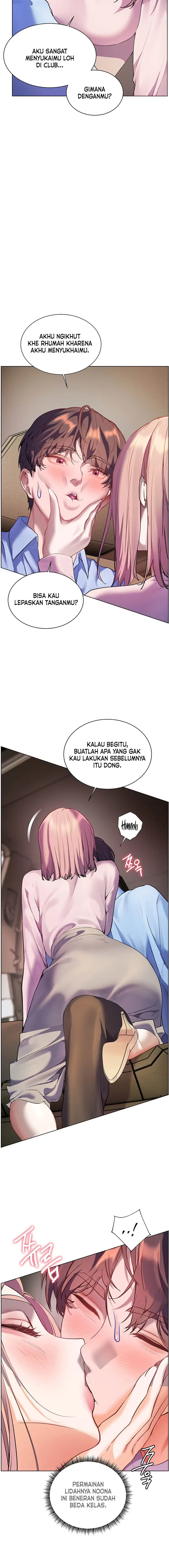 image-komik-the-teachers-effort-chapter-60-5/23