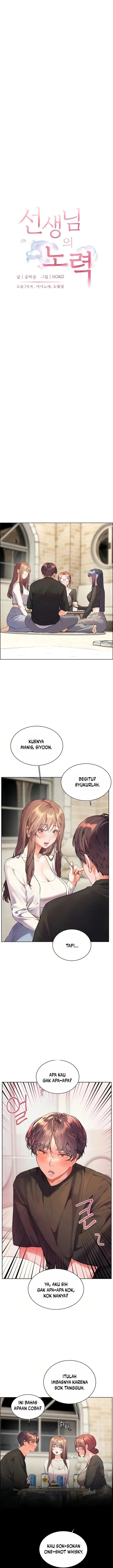 image-komik-the-teachers-effort-chapter-62-3/18