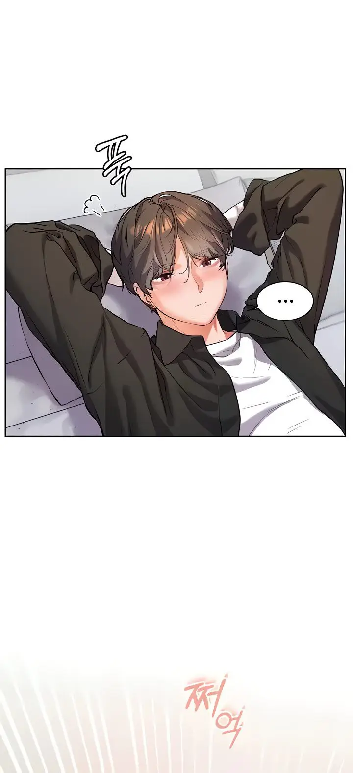 image-komik-the-teachers-effort-chapter-7-11/22