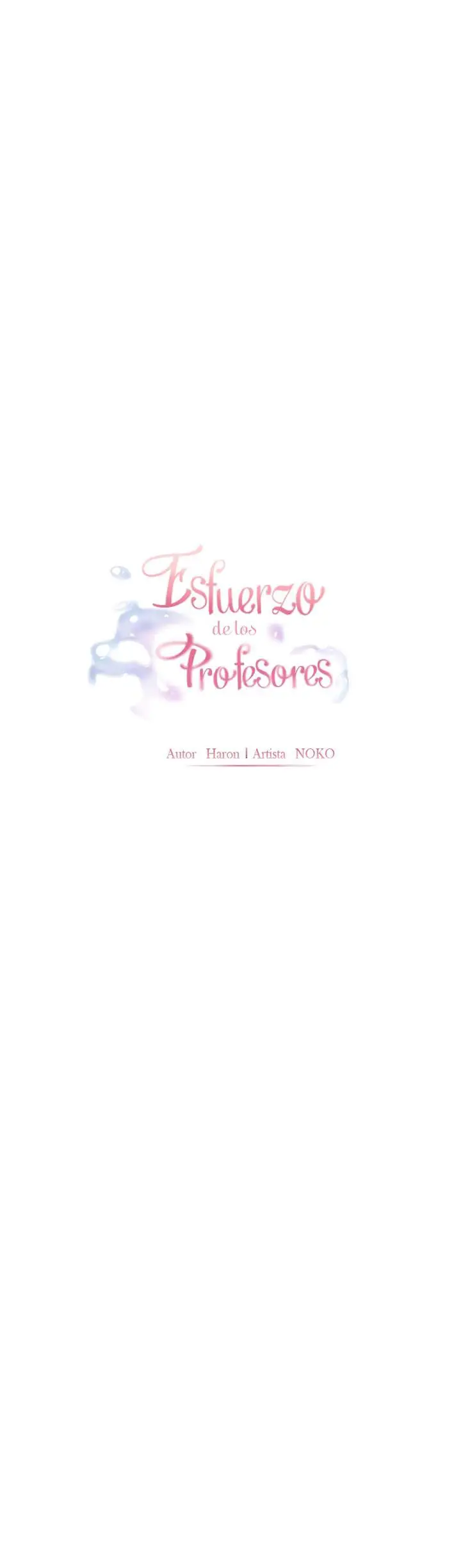 image-komik-the-teachers-effort-chapter-84-3/18