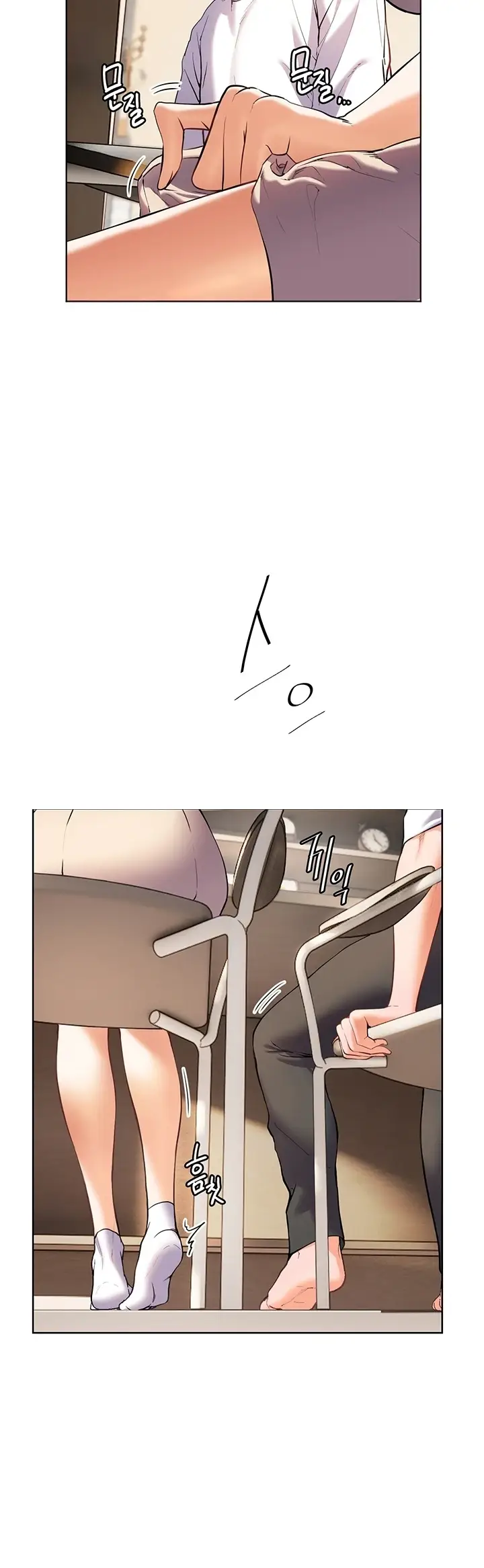 image-komik-the-teachers-efforts-chapter-03-14/72