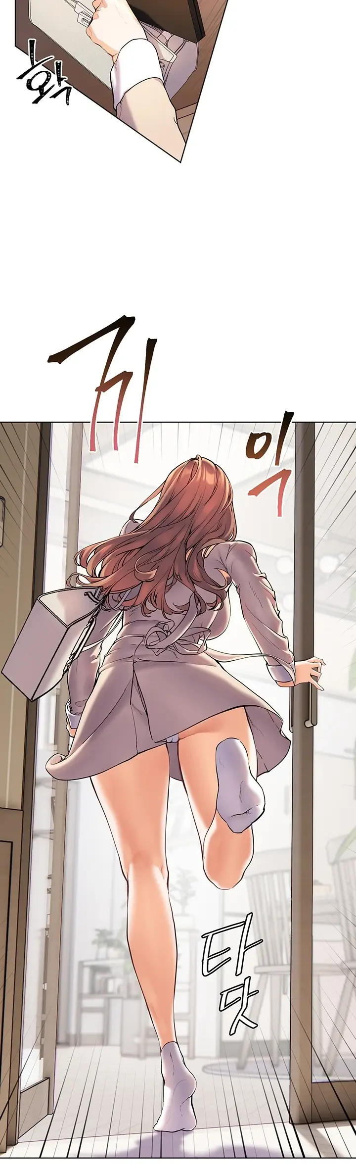 image-komik-the-teachers-efforts-chapter-03-45/72