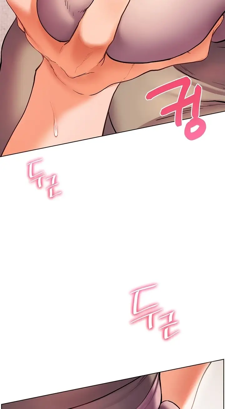 image-komik-the-teachers-efforts-chapter-03-69/72
