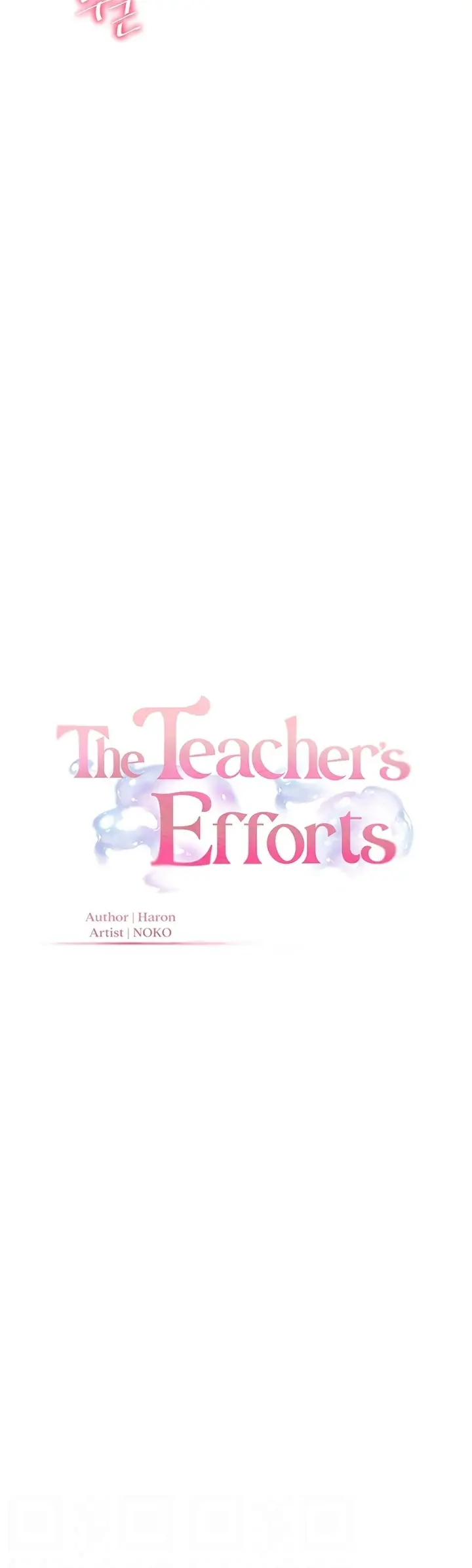 image-komik-the-teachers-efforts-chapter-04-7/88