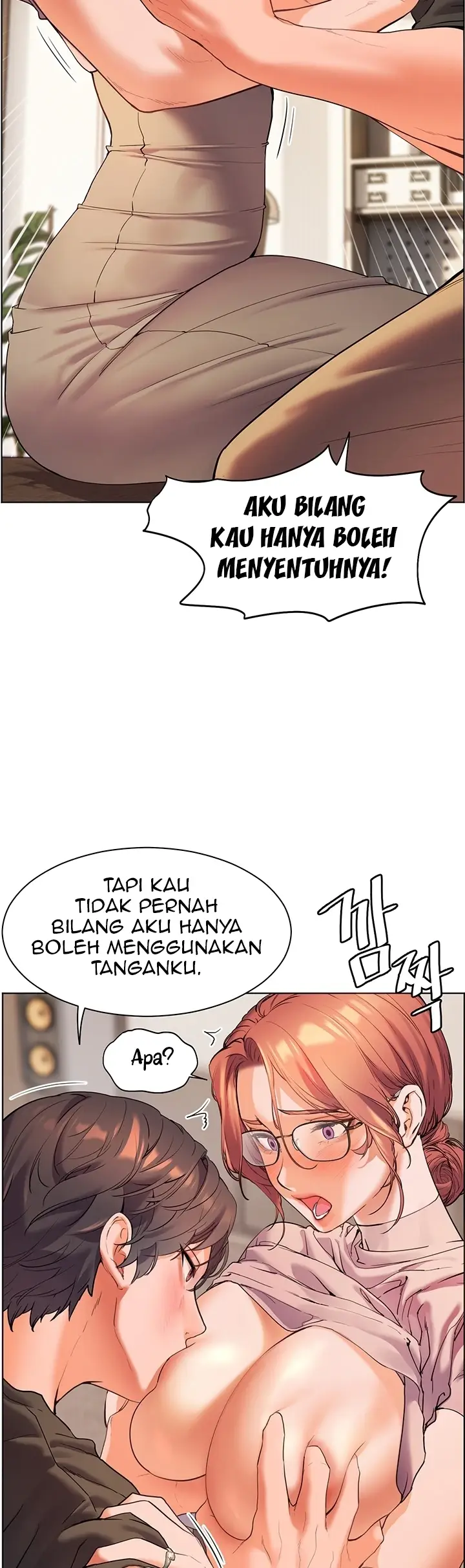 image-komik-the-teachers-efforts-chapter-04-25/88