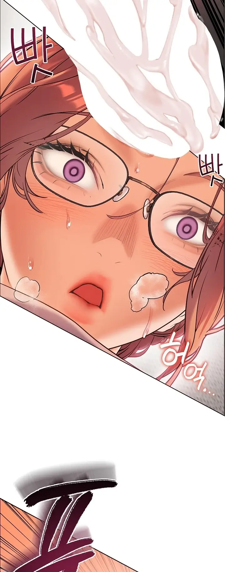 image-komik-the-teachers-efforts-chapter-04-65/88