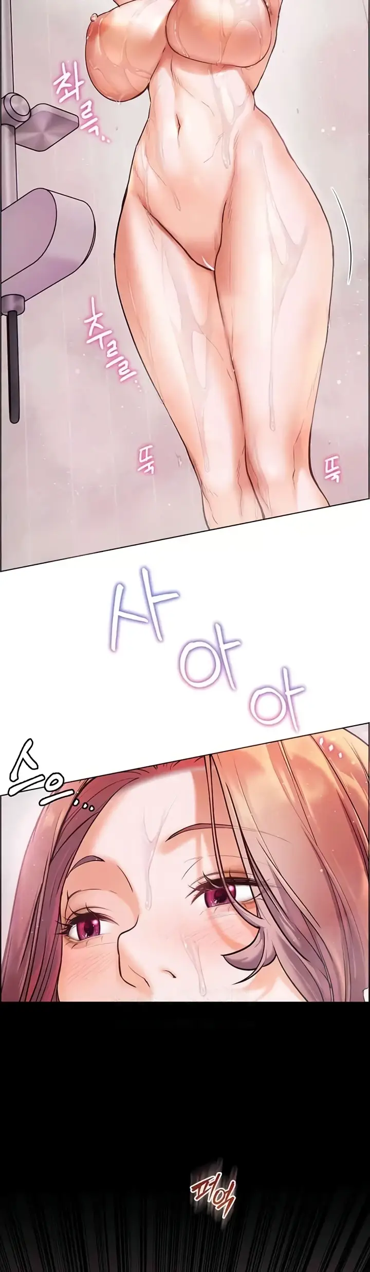 image-komik-the-teachers-efforts-chapter-07-7/56