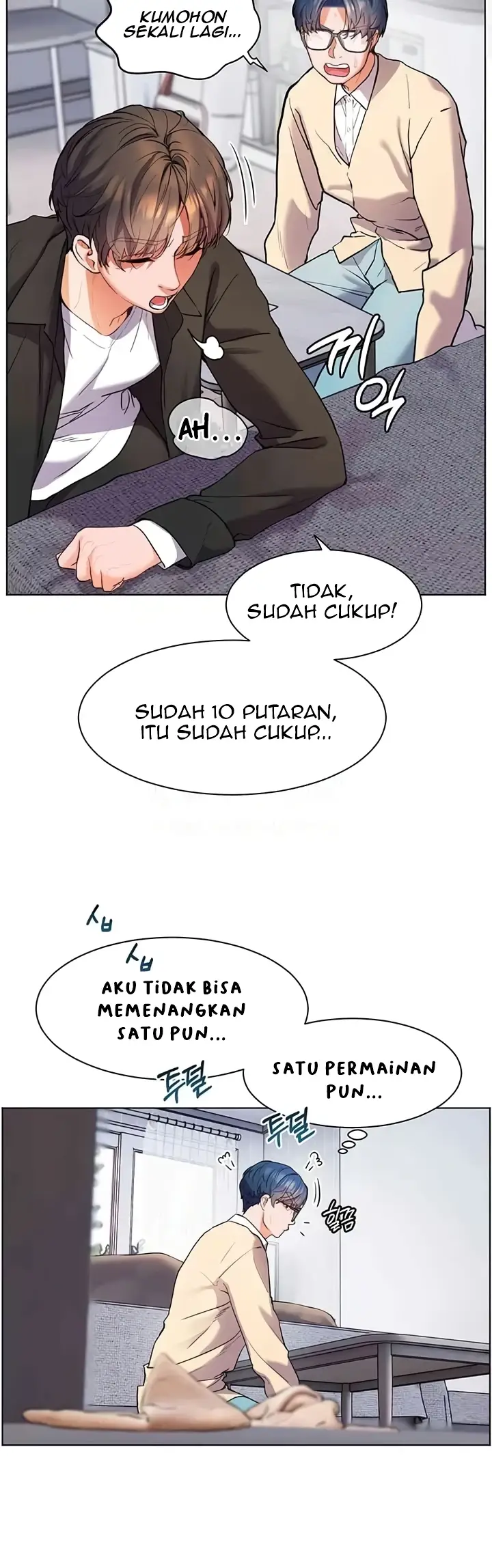 image-komik-the-teachers-efforts-chapter-07-25/56