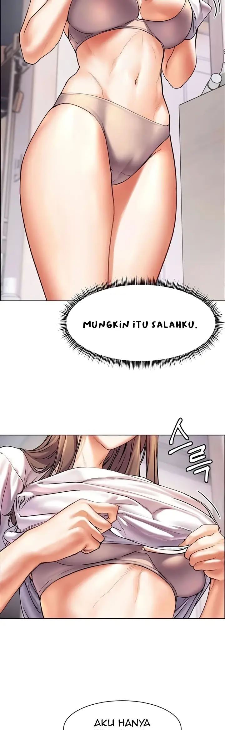 image-komik-the-teachers-efforts-chapter-07-41/56