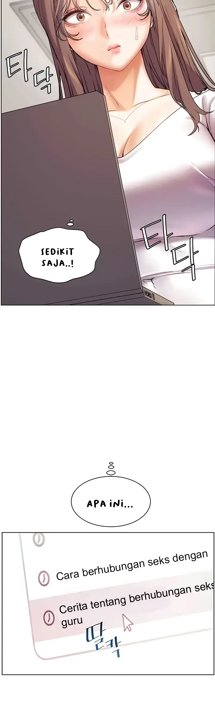 image-komik-the-teachers-efforts-chapter-08-48/61