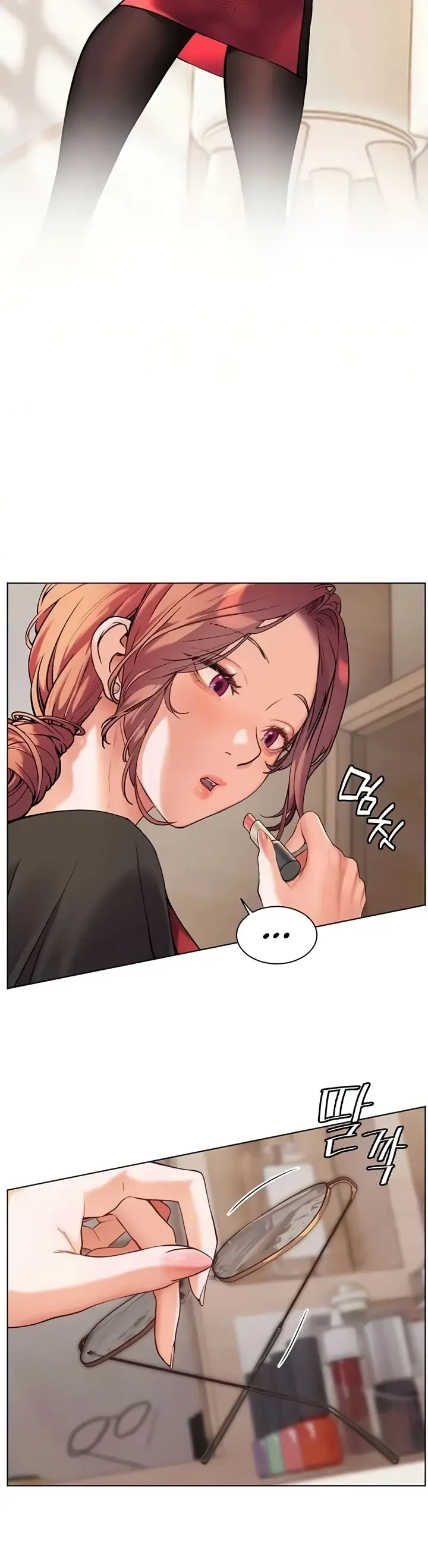 image-komik-the-teachers-efforts-chapter-09-26/57