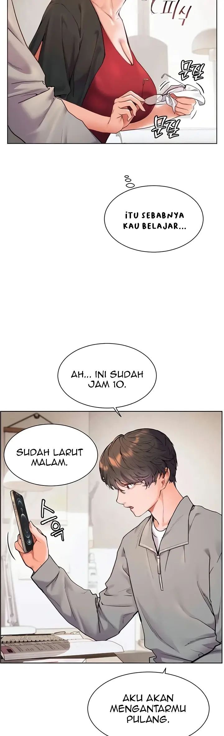 image-komik-the-teachers-efforts-chapter-09-46/57