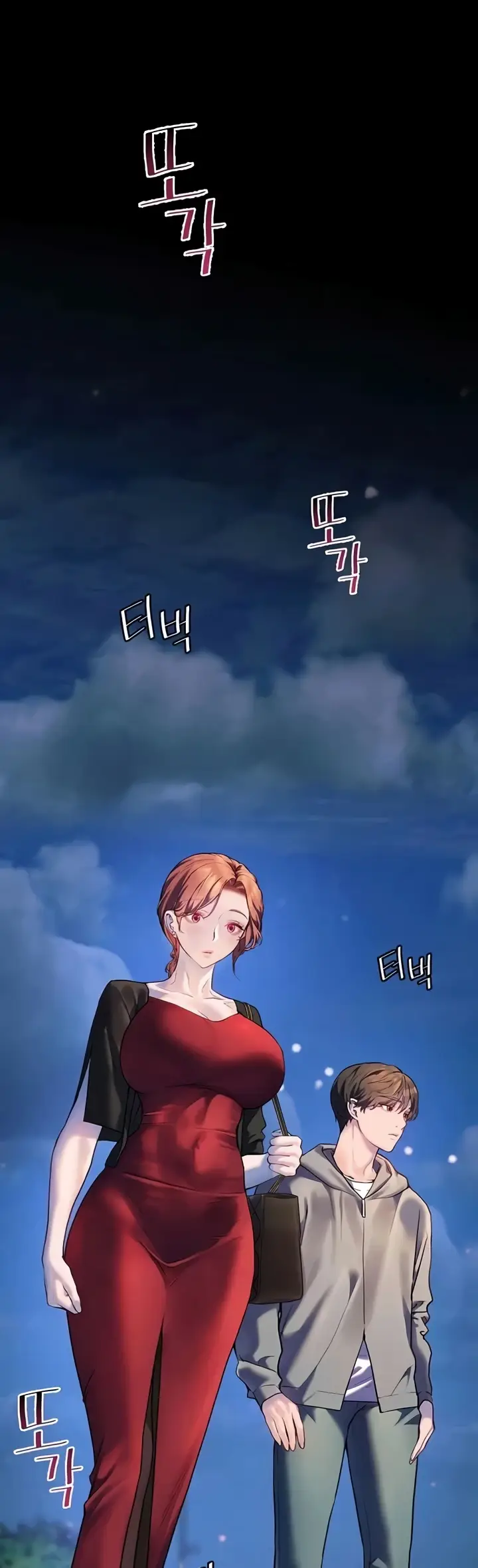 image-komik-the-teachers-efforts-chapter-09-48/57