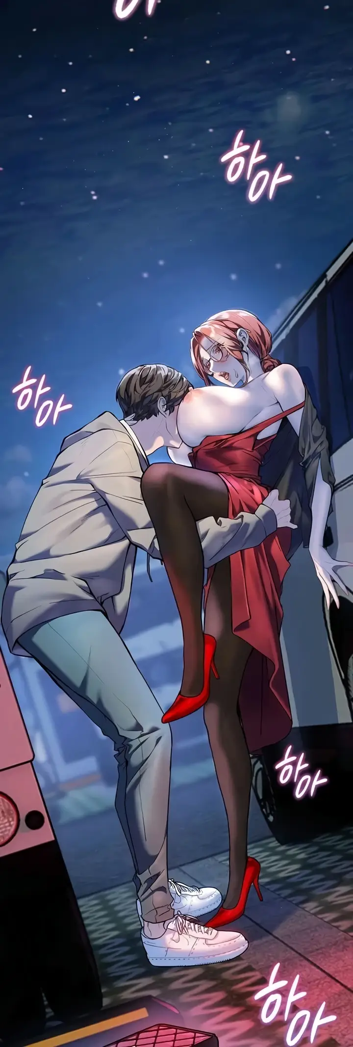 image-komik-the-teachers-efforts-chapter-09-55/57