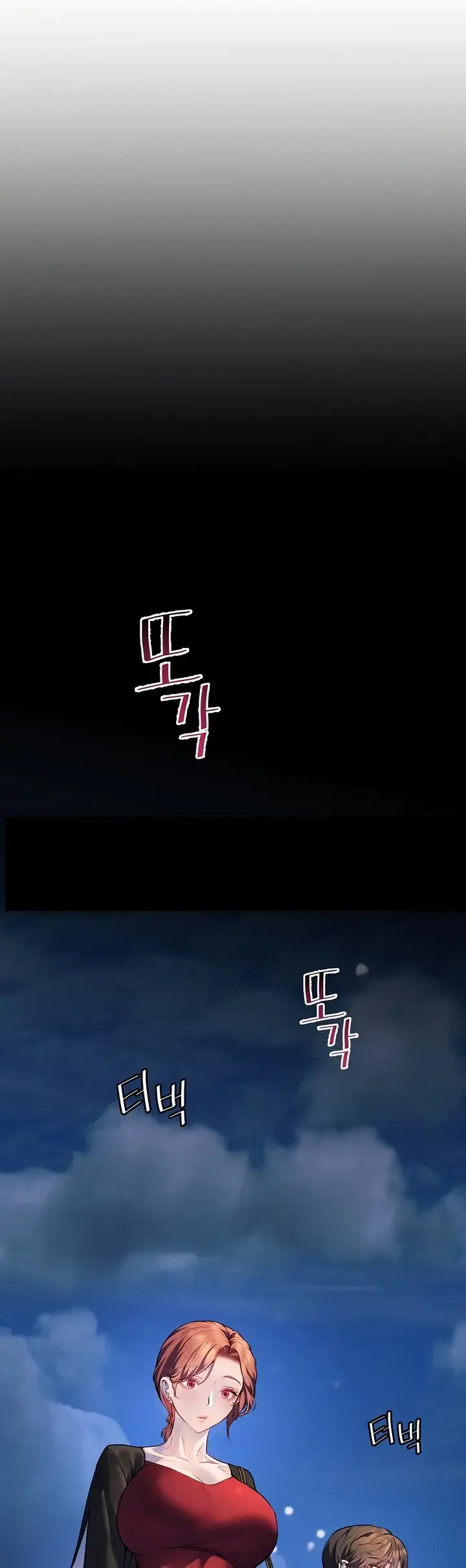 image-komik-the-teachers-efforts-chapter-10-0/63