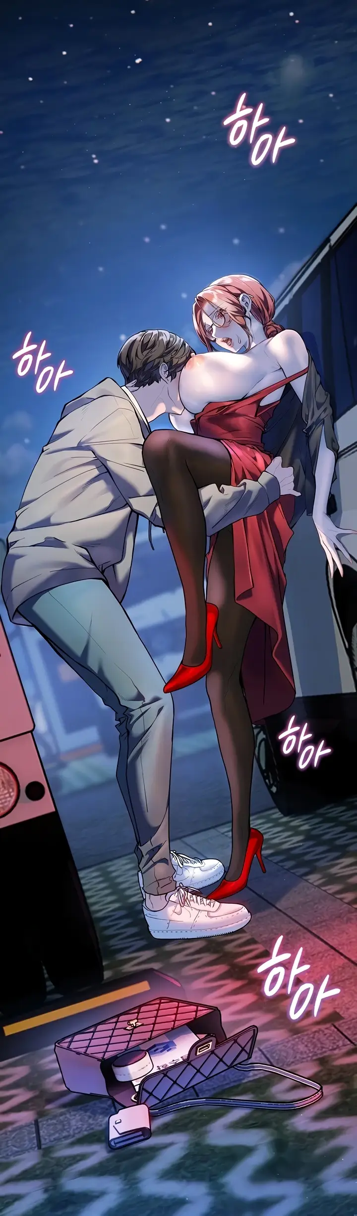 image-komik-the-teachers-efforts-chapter-10-7/63