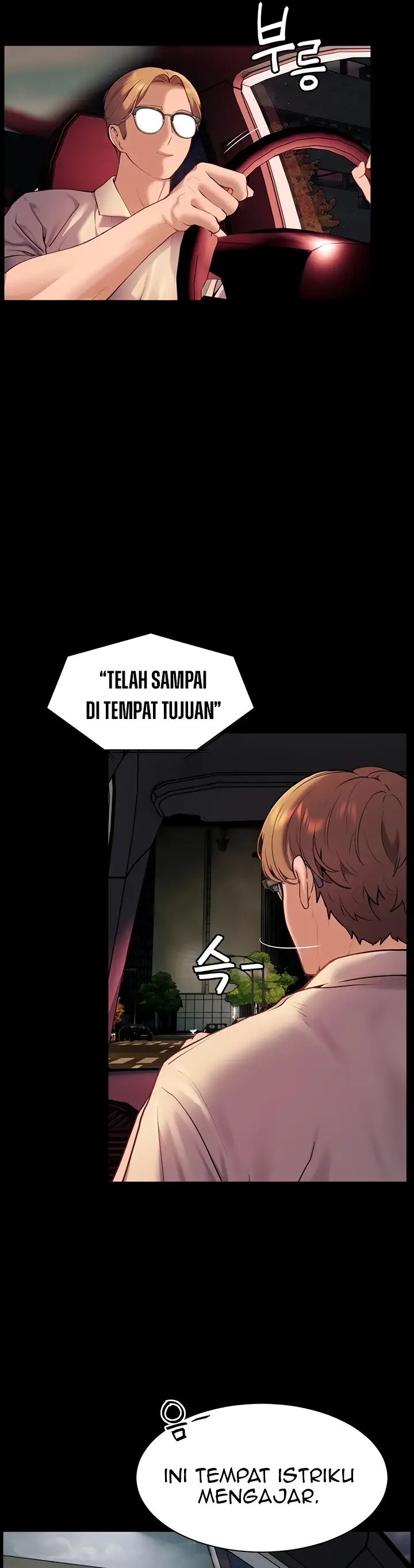 image-komik-the-teachers-efforts-chapter-10-54/63