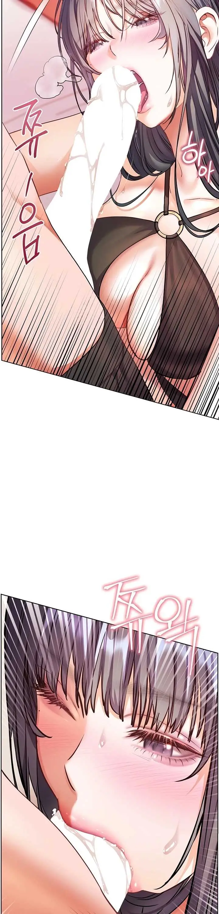 image-komik-the-teachers-efforts-chapter-103-6/45