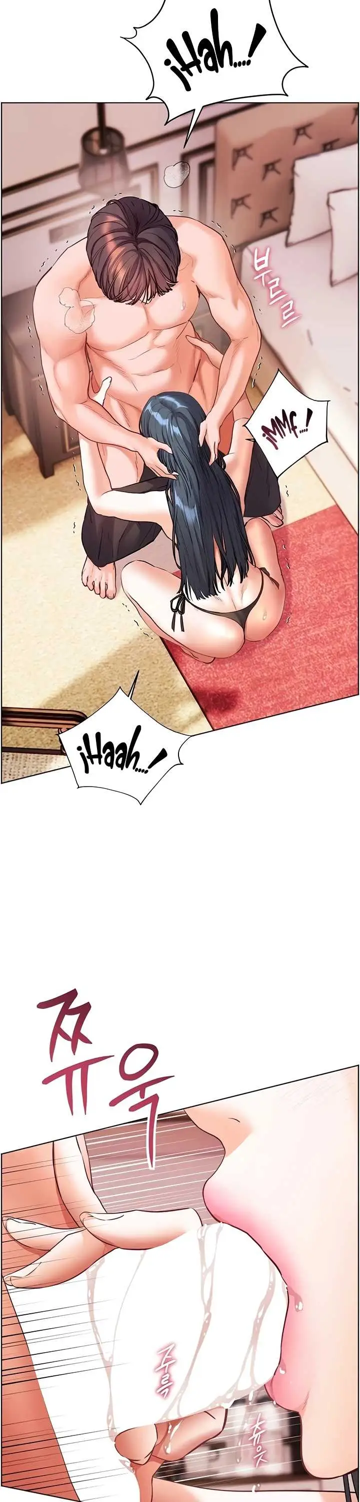 image-komik-the-teachers-efforts-chapter-103-14/45