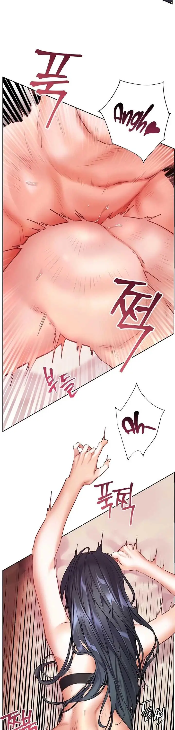 image-komik-the-teachers-efforts-chapter-103-37/45
