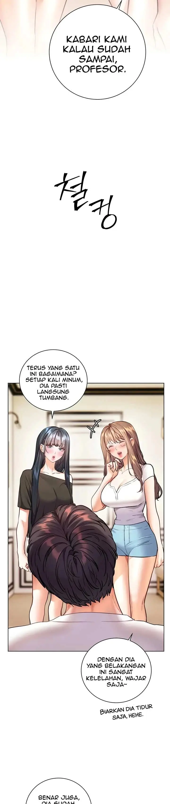 image-komik-the-teachers-efforts-chapter-109-9/43