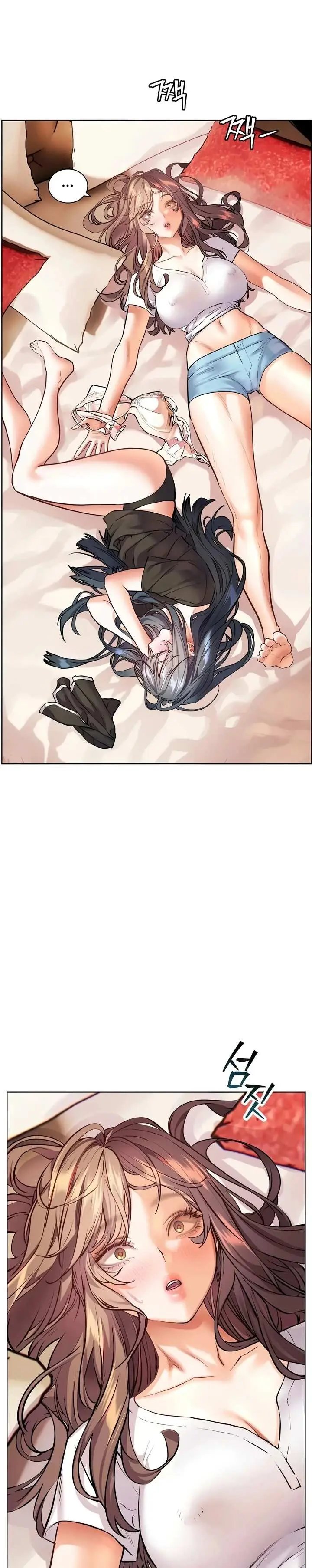 image-komik-the-teachers-efforts-chapter-109-26/43