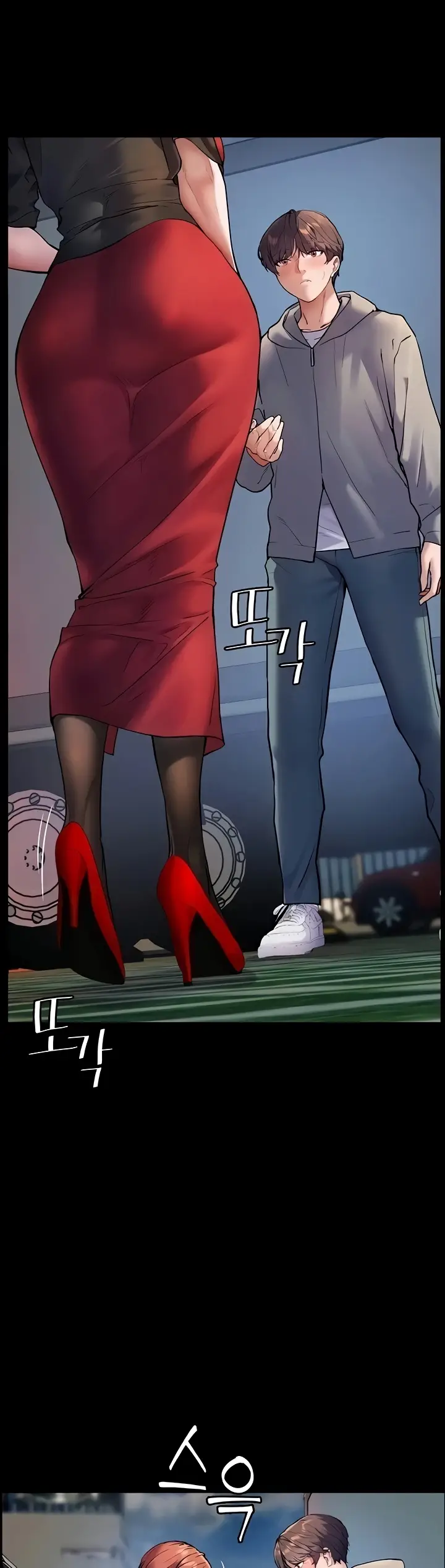 image-komik-the-teachers-efforts-chapter-11-16/52