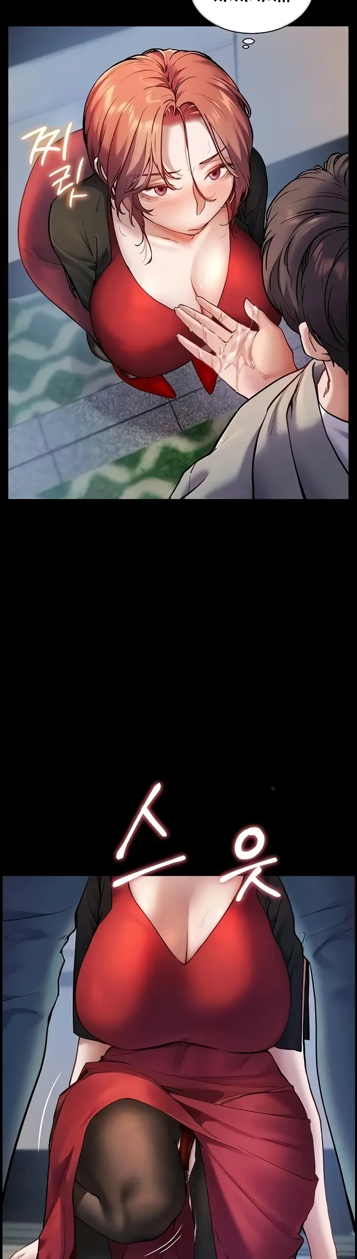 image-komik-the-teachers-efforts-chapter-11-18/52